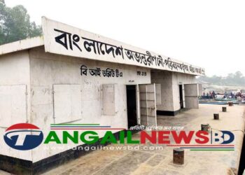 ভূঞাপুরের গোবিন্দাসী নৌ-ঘাটে মাদকসেবী ও জুয়াড়িদের আখড়া