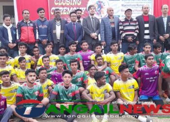 টাঙ্গাইলে তৃনমূলে ফুটবলার বাছাইয়ে আর্জেন্টিনার ফুটবলার রোমানেলো