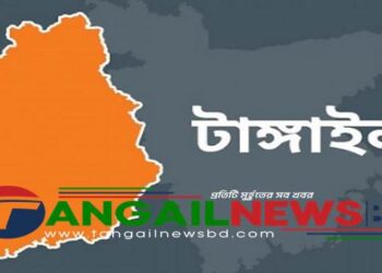 পূর্ণমন্ত্রী হারিয়ে প্রতিমন্ত্রী পেয়ে হতাশ টাঙ্গাইলবাসী