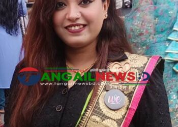 উই’র টাঙ্গাইল জেলা প্রতিনিধি হলেন জ্যোতি