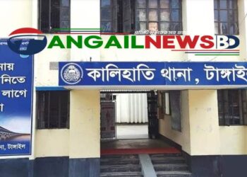 কালিহাতীতে নাতির লাঠির আঘাতে দাদার মৃত্যু