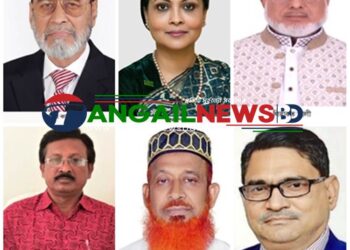 টাঙ্গাইলে আটটি আসনে ৫৬ প্রার্থীর মধ্যে ৪০ প্রার্থী জামানত হারালেন