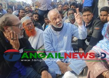 লতিফ সিদ্দিকীর ৬ কর্মীকে আটক ॥ মুক্তির দাবিতে থানা ও মহাসড়ক অবরোধ