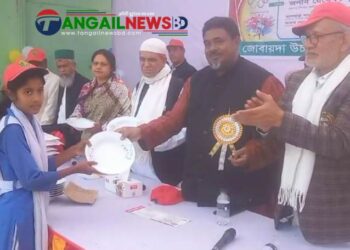 টাঙ্গাইলের জোবায়দা উচ্চ বিদ্যালয়ের বার্ষিক ক্রীড়া প্রতিযোগিতা অনুষ্ঠিত