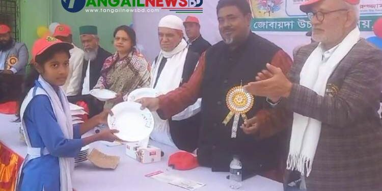 টাঙ্গাইলের জোবায়দা উচ্চ বিদ্যালয়ের বার্ষিক ক্রীড়া প্রতিযোগিতা অনুষ্ঠিত