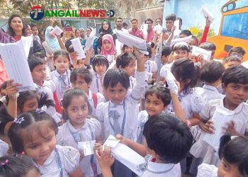 মাতৃভাষা মেধা পুরস্কার পেলো হাতেখড়ি স্কুলের শতাধিক শিশু