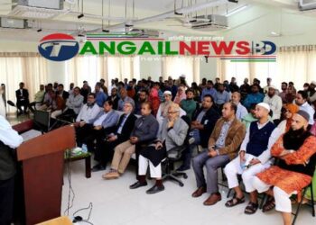 মাভাবিপ্রবিতে উচ্চশিক্ষায় মান নিশ্চিতকরণ বিষয়ক সেমিনার অনুষ্ঠিত