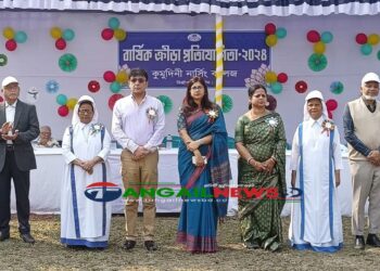 মির্জাপুরে কুমুদিনী নার্সিং কলেজে ক্রীড়া প্রতিযোগিতা