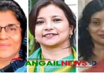 টাঙ্গাইলে সংরক্ষিত নারী আসনে আওয়ামী লীগের তিন এমপি