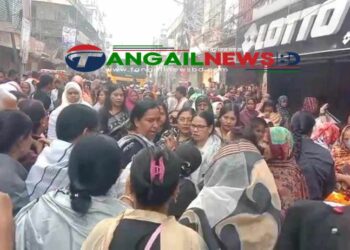 টাঙ্গাইল জেলা মহিলা আওয়ামী লীগের দুই পক্ষের সংঘর্ষে পাঁচজন আহত