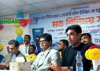 টাঙ্গাইলে টিউবওয়েল ও সেনেটারী মিস্ত্রিদের সাথে মতবিনিময় সভা