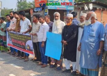 ঘাটাইলে ১০ চাকার ড্রাম ট্রাক বন্ধে দাবিতে মানববন্ধন