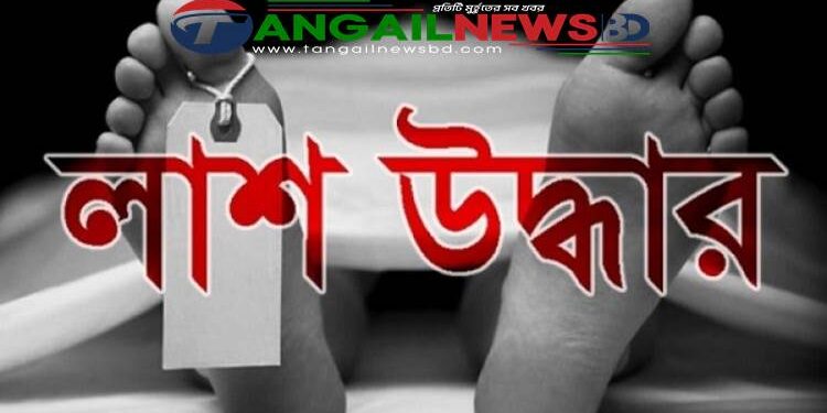 ঘাটাইলে প্রবাসীর স্ত্রীর ঝুলন্ত লাশ উদ্ধার করেছে পুলিশ
