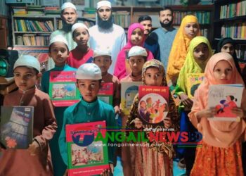 বাতিঘর আদর্শ পাঠাগারে হামদ-নাত প্রতিযোগিতা ও ইফতার