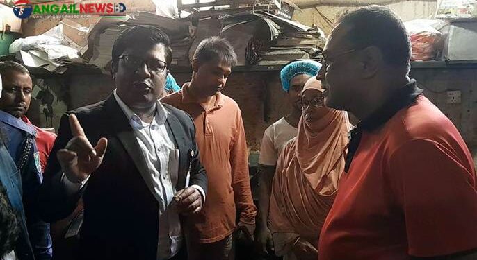 টাঙ্গাইলের পথিক ফাস্টফুড ও মায়া হোটেলকে দুই লাখ টাকা জরিমানা