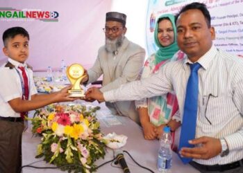 টাঙ্গাইল ড্যাফোডিল ইন্টারন্যাশনাল স্কুলের পুরস্কার 