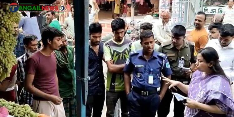 ধনবাড়ীতে বাজার নিয়ন্ত্রণে ভ্রাম্যমান আদালতের অভিযান