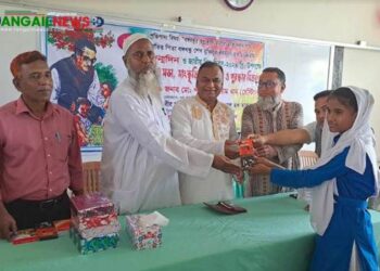 ঘাটাইলে জাতীয় শিশু দিবস উপলক্ষে পুরষ্কার বিতরণ 