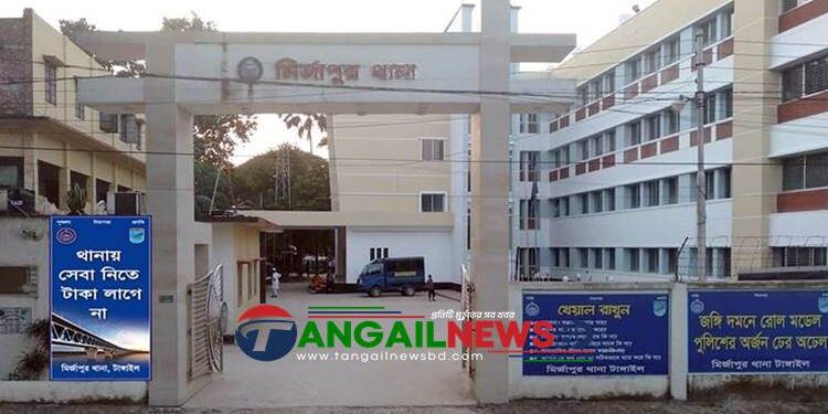 মির্জাপুরে ছিনতাইকালে দুই পুলিশ গ্রেফতার ॥ সাময়িক বহিষ্কার ও রিমান্ডে