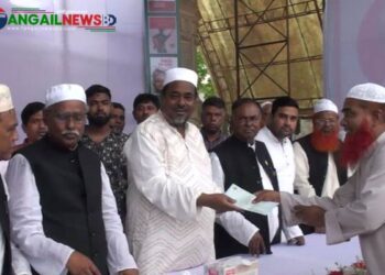 টাঙ্গাইলে ইমাম ও মোয়াজ্জেমদের মাঝে নগদ টাকা বিতরন