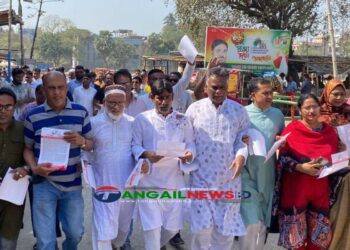 দ্রব্যমূল্য বৃদ্ধির প্রতিবাদে টাঙ্গাইলে বিএনপি’র লিফলেট বিতরণ