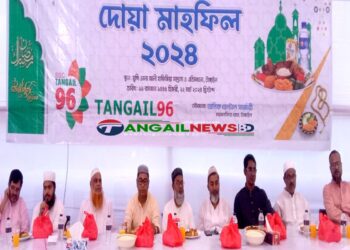এসএসসি টাঙ্গাইল ৯৬’র উদ্যোগে দোয়া ও ইফতার মাহফিল