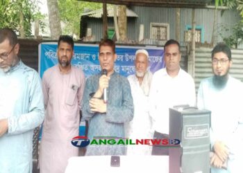 টাঙ্গাইলে গরীব ও দুস্থদের খাদ্য সামগ্রী বিতরণ