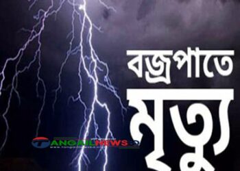 কালিহাতীতে বজ্রপাতে এক কৃষকের মৃত্যু