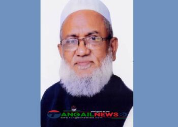 টাঙ্গাইলে আ’লীগ নেতা কুদরত-ই-এলাহির বিরুদ্ধে দুদকের মামলা