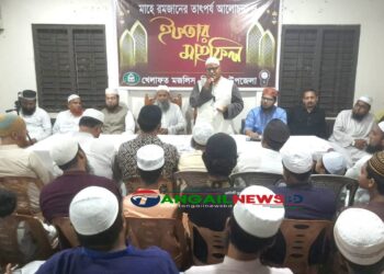 মির্জাপুরে খেলাফত মজলিসের ইফতার ও দোয়া মাহফিল