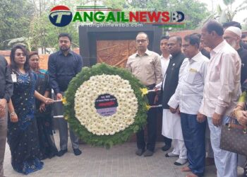টাঙ্গাইলে যথাযোগ্য মর্যাদায় গণহত্যা দিবস পালিত