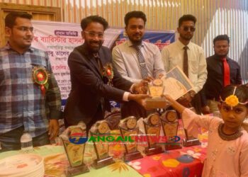 নাগরপুরে স্কুলে বার্ষিক ক্রীড়া প্রতিযোগিতা অনুষ্ঠিত