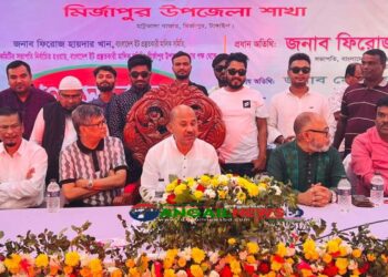 মির্জাপুরে ফিরোজ হায়দার খানকে সংবর্ধনা