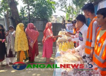 টাঙ্গাইলে ১০ টাকায় রমজানের বাজার