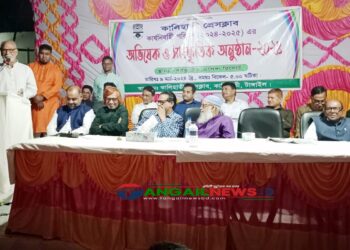 মা-মাটির সম্মান রক্ষায় মুক্তিযুদ্ধ করেছি- লতিফ সিদ্দিকী এমপি