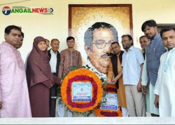 কালিহাতীতে স্বাধীনতার ইশতেহার পাঠক শাজাহান সিরাজের জন্মবার্ষিকী পালিত