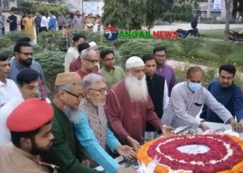 মাভাবিপ্রবিতে মহান স্বাধীনতা দিবস পালিত