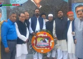 টাঙ্গাইল জেলা আওয়ামী লীগের উদ্যোগে ঐতিহাসিক ৭মার্চ দিবস পালিত