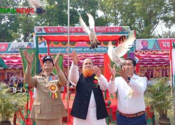 ঘাটাইলে মহান স্বাধীনতা দিবস পালিত