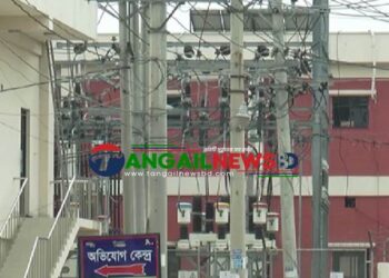 টাঙ্গাইলে ঘন ঘন লোডশেডিংয়ে জনজীবন অতিষ্ঠ