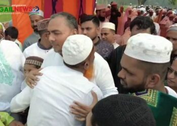 নাগরপুরে ঈদের নামাজে অংশ নিয়েছেন বানিজ্য প্রতিমন্ত্রী