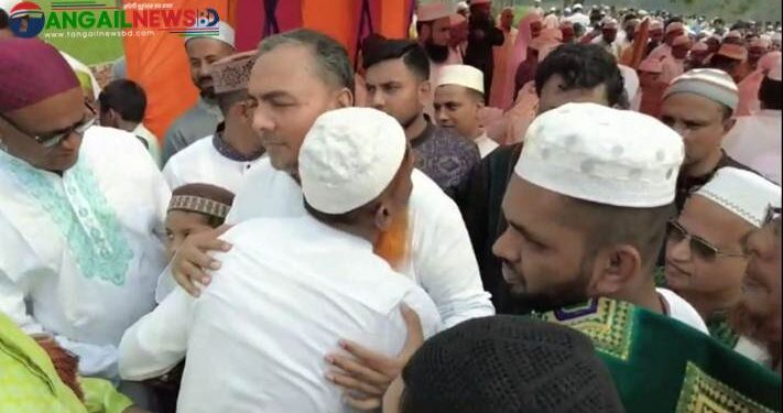 নাগরপুরে ঈদের নামাজে অংশ নিয়েছেন বানিজ্য প্রতিমন্ত্রী
