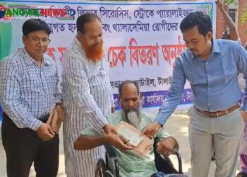 ঘাটাইলে চিকিৎসা সহায়তার চেক বিতরন