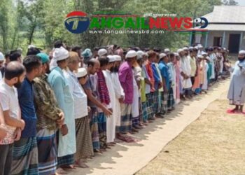 সখীপুরে বৃষ্টির প্রার্থনায় ইসতিসকার নামাজ আদায়