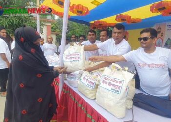 বাসাইলে অনার্স ফাউন্ডেশনের উদ্যোগে ঈদ উপহার সামগ্রী বিতরণ
