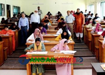 মাভাবিপ্রবিতে ‘বি’ ইউনিটের ভর্তি পরীক্ষা অনুষ্ঠিত