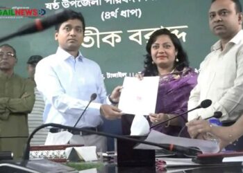 ৪র্থ ধাপের উপজেলা নির্বাচনে প্রার্থীদের মাঝে প্রতিক বরাদ্দ