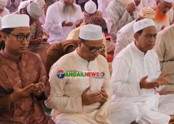 টাঙ্গাইলের দুই হাজার ৮২টি স্থানে ঈদের নামাজ অনুষ্ঠিত