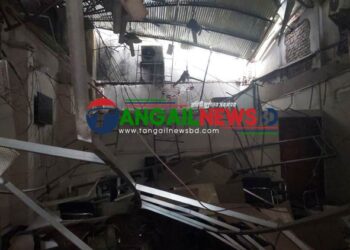 বিস্ফোরণে টাঙ্গাইল জেলা আওয়ামী লীগ অফিসের ব্যাপক ক্ষয়ক্ষতি