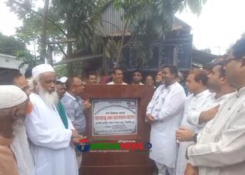 টাঙ্গাইলে সড়ক উন্নয়ন কাজের উদ্বোধন করা হয়েছে